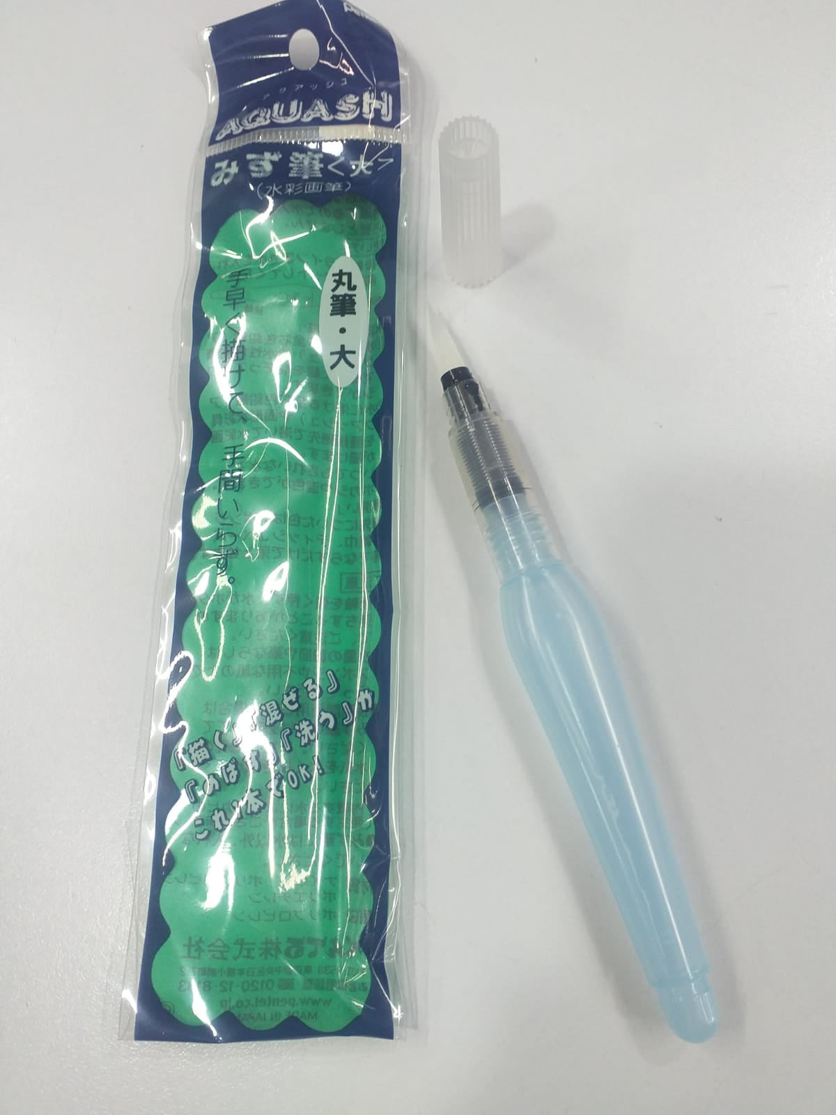 4902506125033 Pincel De Agua Pentel Pincel Aqua Brush De Agua Grueso Cartel Arte & Papelería