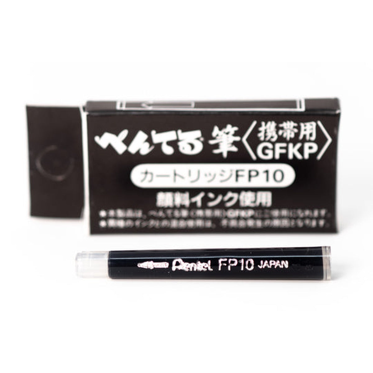 4902506141538 Cartucho Pentel Cartucho Unidad Negro Repuesto Pocket Fude Brush Cartel Arte & Papelería