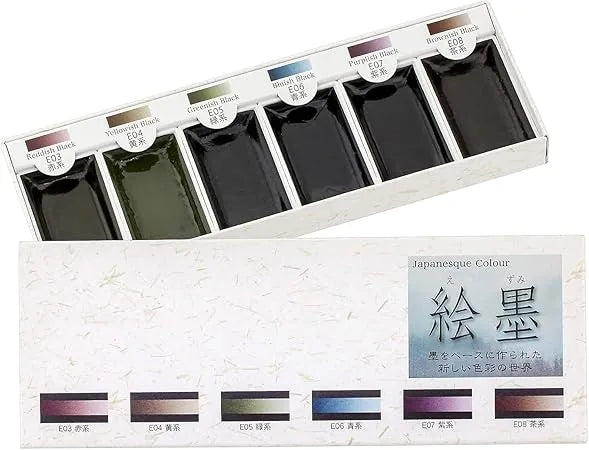 4902630212012 Pintura Japonesa Acuarela Colores Boku Undo 6 Colores - 17.8 x 5.6 x 1.5 cm 15452.0 Negro Rojizo, Negro Amarillento, Negro Verdoso, Negro Azulado, Negro Violáceo Y Negro Parduzco Cartel