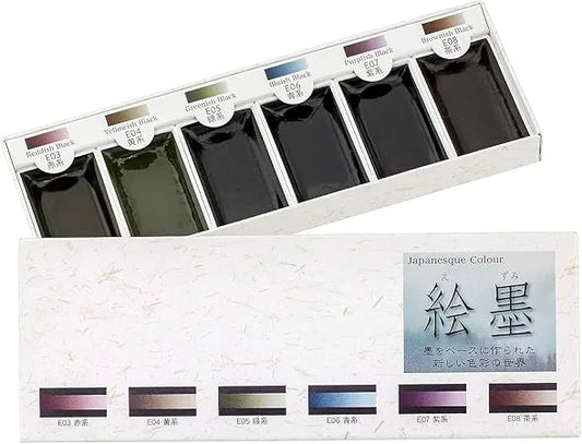 4902630212012 Pintura Japonesa Acuarela Colores Boku Undo 6 Colores - 17.8 x 5.6 x 1.5 cm 15452.0 Negro Rojizo, Negro Amarillento, Negro Verdoso, Negro Azulado, Negro Violáceo Y Negro Parduzco Cartel