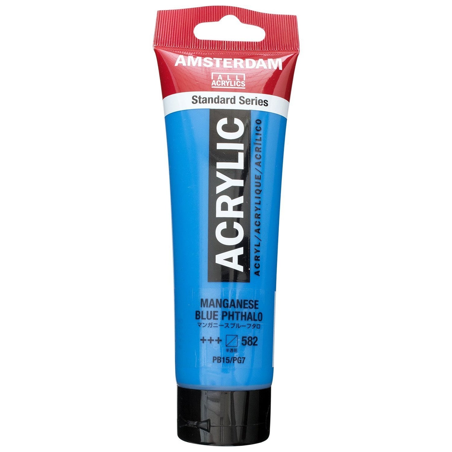 8712079268275 Acrílico Amsterdam 120 ml | Colores Azul Manganeso Ftalo 582 Serie Estandar Cartel Arte & Papelería